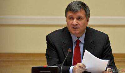 Министр МВД Украины А.Аваков: мы имеем план по Донбассу, который не связан и с наименьшими уступками путинскому режиму