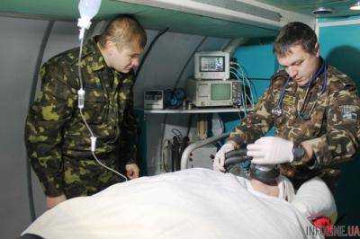 Президент П.Порошенко наградил в Днепре врачей и военных медиков