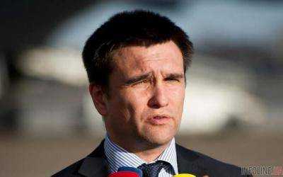 Министр иностранных дел Украины П.Климкин пообещал бороться за украинский Крым до победы