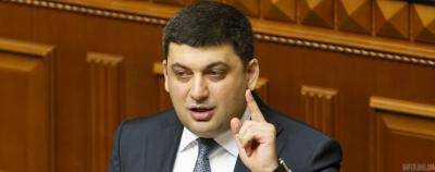 Премьер-министр Украины поручил с апреля обеспечить бесплатными лекарствами хронически больных