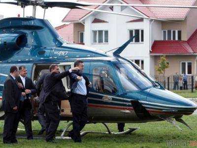 В Киеве на вертолетной площадке В.Януковича проводят обыски