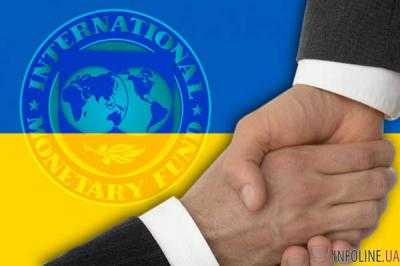 Украина подписала обновленный меморандум с МВФ - СМИ