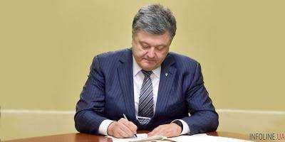 П.Порошенко подписал закон о соцзащите детей на оккупированных территориях