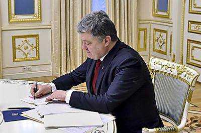 Президент П.Порошенко подписал закон о доступе к инфраструктуре телеком-провайдеров
