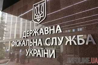 НАБУ в рамках дела против Р.Насирова провели обыск в ГФС