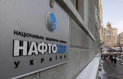 А.Коболев заявил, что до конца отопительного сезона газа Украине точно хватит