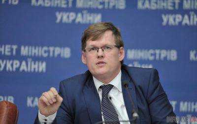 П.Розенко: уровень пенсионного обеспечения в Украине слишком низкий