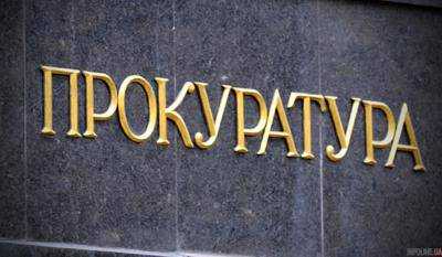 Прокуратура начала расследование по факту мошенничества на 20 млн грн. в киевском универмаге