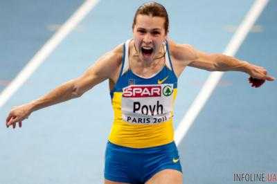 Украинская легкоатлетка Олеся Повх завоевала "серебро" на чемпионате Европы