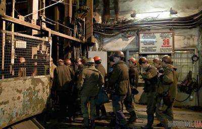 Взрыв на шахте "Степная" связан с блокадой Донбасса - нардеп