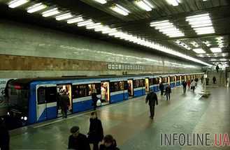 В киевском метро прошел тест новой навигационной системы