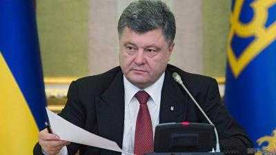 Президент П.Порошенко подписал закон о ратификации соглашения о сотрудничестве между Украиной и Евроюстом