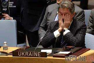 Украина сможет разоблачить ложь России в суде ООН во время слушаний по существу дела