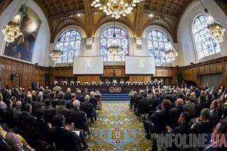 Российская сторона начала выступление в Международном суде ООН в Гааге