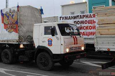 С апреля Россия сократит количество "гумконвоев" на Донбасс