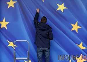 Европарламент будет голосовать за "безвизы" для украинцев 3-6 апреля