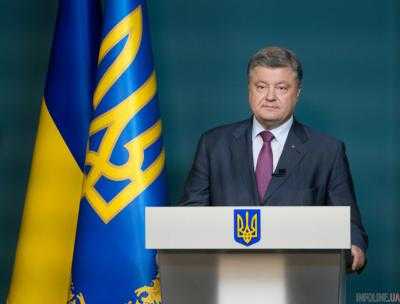 Порошенко: Украина держит высокую планку в мире, как государство с высоким научным потенциалом