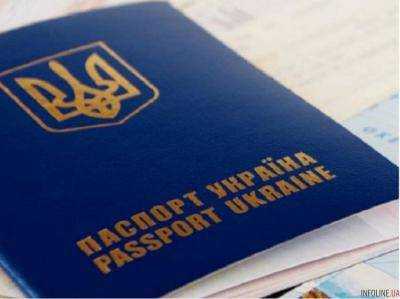 С 1 апреля украинцы смогут ездить в Албанию без виз