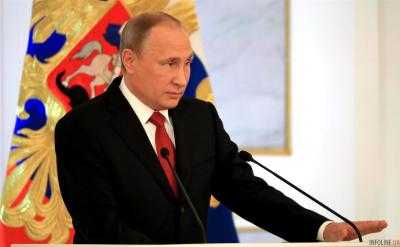 Президент Российской Федерации Владимир Путин подтвердил планы в этом году начать строительство "Турецкого потока"