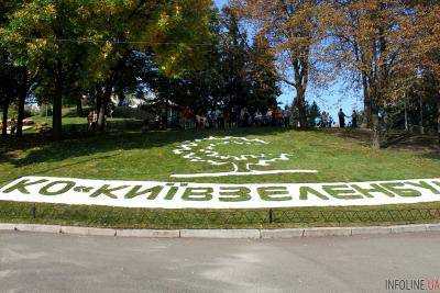 В Киеве в этом году отремонтируют 120 парков и скверов
