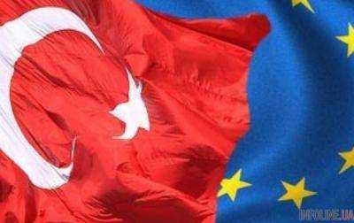 Еврокомиссия призвала Турцию к деэскалации напряженности