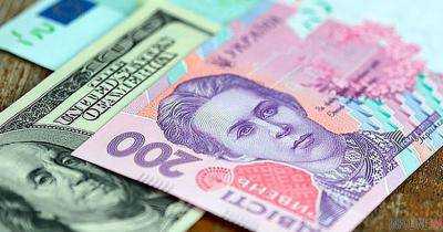 Национальный банк Украины планирует уменьшить ограничения на продажу валюты