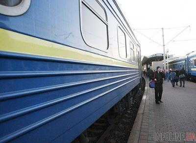 С 26 марта поезда "Укрзализныци" будут курсировать по новому графику