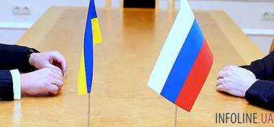 Пути возможного урегулирования конфликта на востоке Украины в Польше обсудил глава МИД Украины