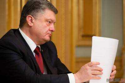 Президент Петр Порошенко утвердил санкции в отношении ряда российских банков