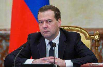 Уберечь Димона. Что происходит с Медведевым.Видео
