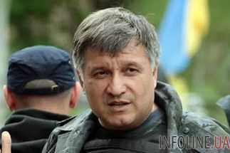 А.Аваков заявил, что В.Парасюк должен отвечать за свои хулиганские действия