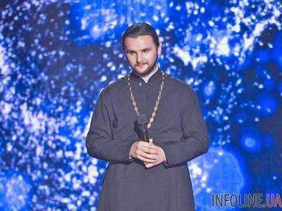 Украинский священник растрогал судей популярного талант-шоу. Видео