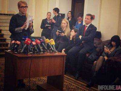Реакция Ляшко на выступление Тимошенко рассмешила Сети