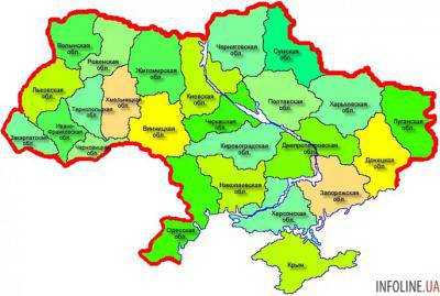 В Украине запустят "Эко-карту".Фото