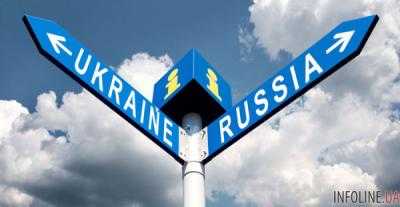 Эксперт рассказал о последствиях запрета денежных переводов из РФ в Украину