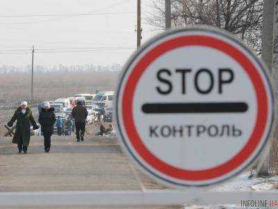 Пограничники задержали на линии разграничения человека с документами «ДНР»