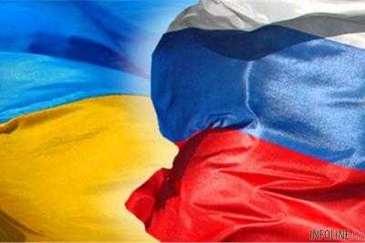 Россия продолжает реализовывать свои планы по дискредитации Украины