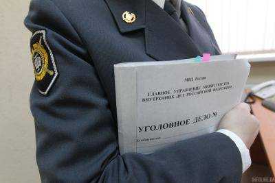 В связи с ранением полицейского в Москве возбудили уголовное дело