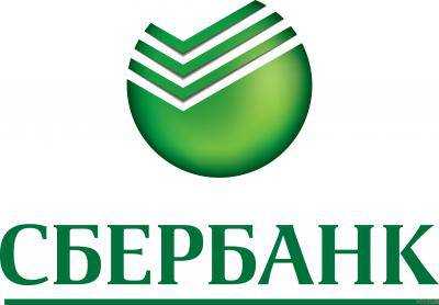 После продажи украинского отделения «Сбербанка» его возглавит Ирина Князева
