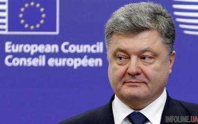 П.Порошенко надеется: ЕП примет решение о введении "безвиза" 6 апреля