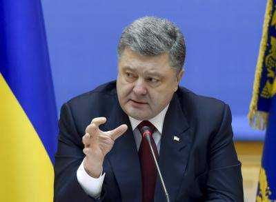 Порошенко поблагодарил президента Румынии за поддержку санкций против РФ