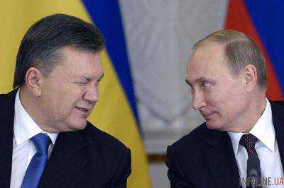 "Долг Януковича". Украина проиграла России в суде