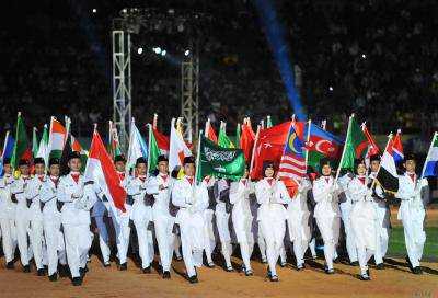 В Исламских играх солидарности примут участие спортсмены из более чем 50 стран