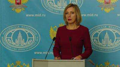 В МИД России заявили о намерении проверить украинский народ на существование