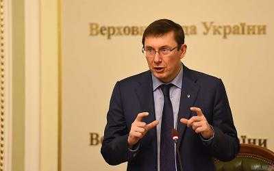 Генпрокурор Ю.Луценко не претендует на кресло премьер-министра