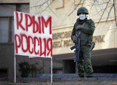В оккупированном Крыму начали увольнять бывших украинских военных со службы