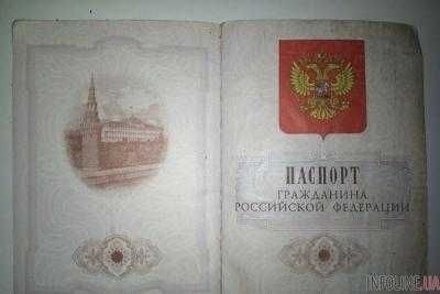 Д.Вороненков отправил в Россию паспорт гражданина России