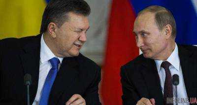 "Все из-за шапок": в Сети смеются над "дракой" Януковича с Путиным
