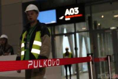 В Петербургском аэропорту "Пулково" введены чрезвычайные меры