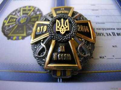 Народный Герой Украины: "Спасибо, ничтожества, что сбежали от призыва"